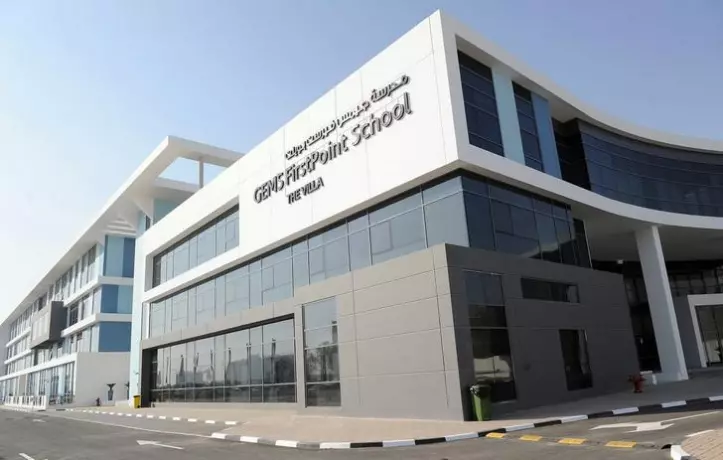 Семь новых школ GEMS открываются в ОАЭ в 2016 году