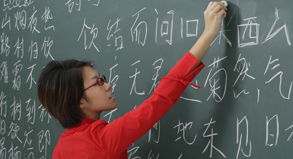 Образование в Китае - особенности системы дошкольного и высшего ...